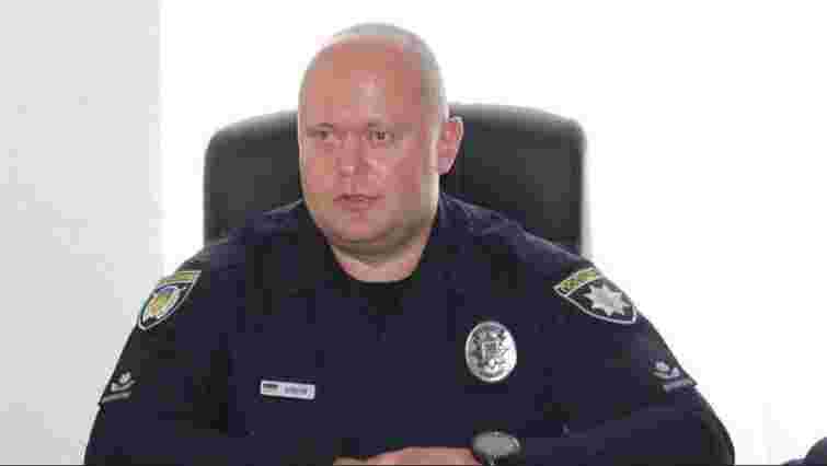 Для поліції охорони на Закарпатті призначили нового керівника