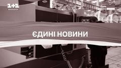 Російське вторгнення змінило українські ЗМІ