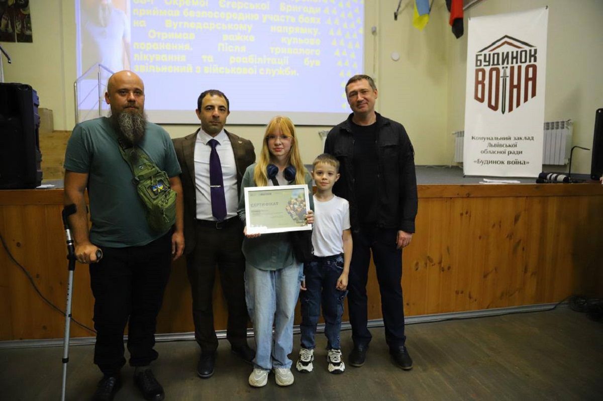 У Львові ветеранам та родинам загиблих захисників вручили понад 100 сертифікатів на житло 