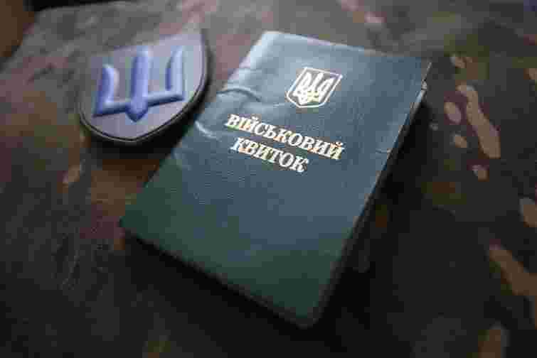 Верховна Рада дозволила українцям старше 60 років укладати контракт з ЗСУ