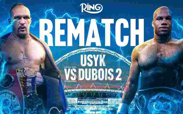 Реванш Усика і Дюбуа: коли і де дивитись бій за звання абсолютного чемпіона світу