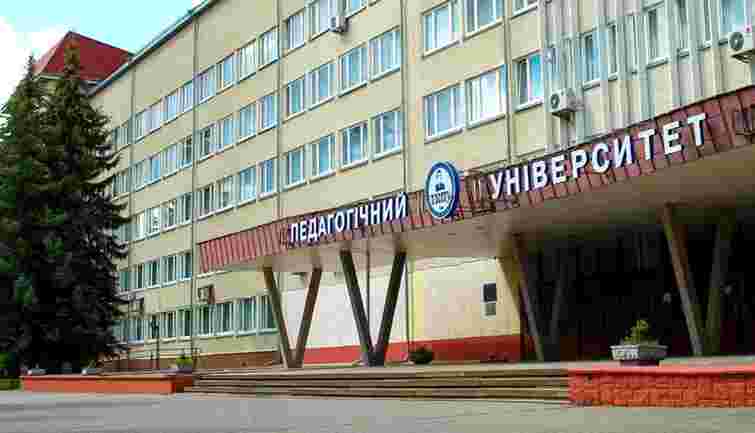 Тернопільський педагогічний університет затвердив вартість навчання для вступників
