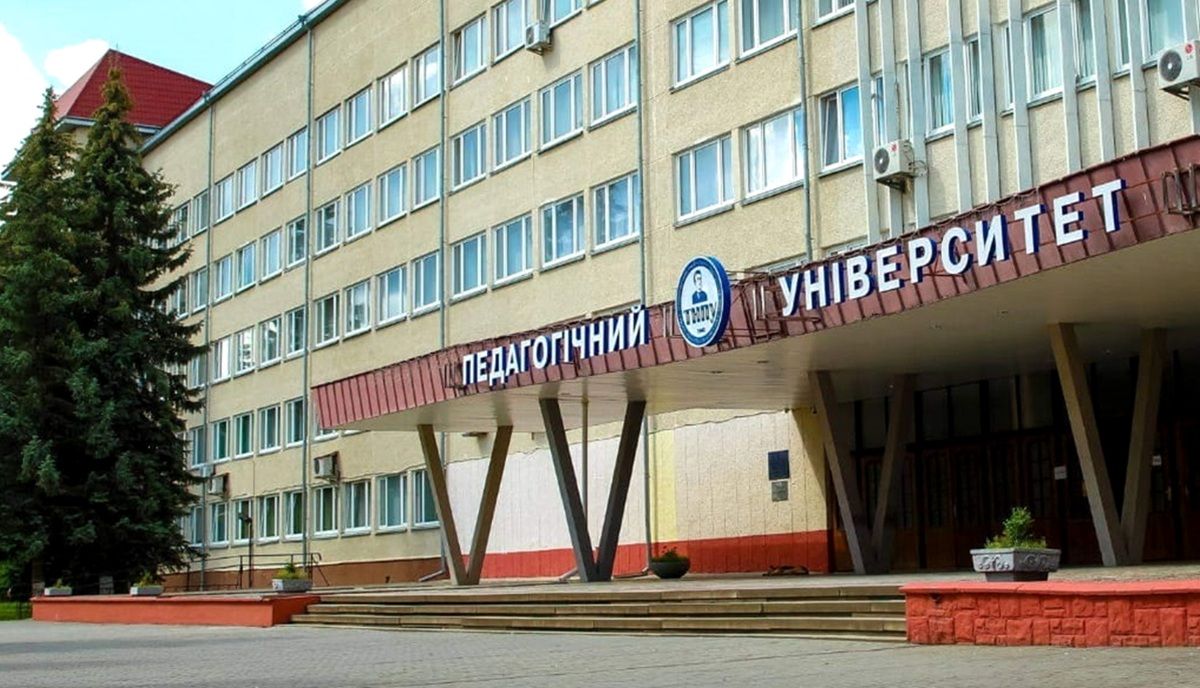 Тернопільський педагогічний університет затвердив вартість навчання для вступників