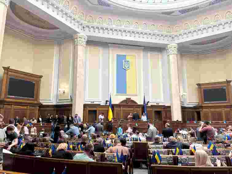 Верховна Рада затвердила новий склад Кабінету міністрів 
