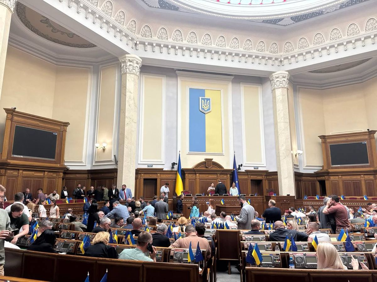 Верховна Рада затвердила новий склад Кабінету міністрів 
