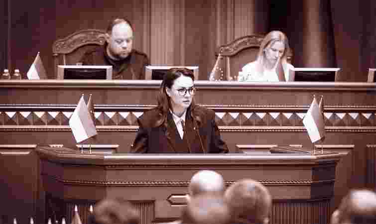 Третій уряд Зеленського