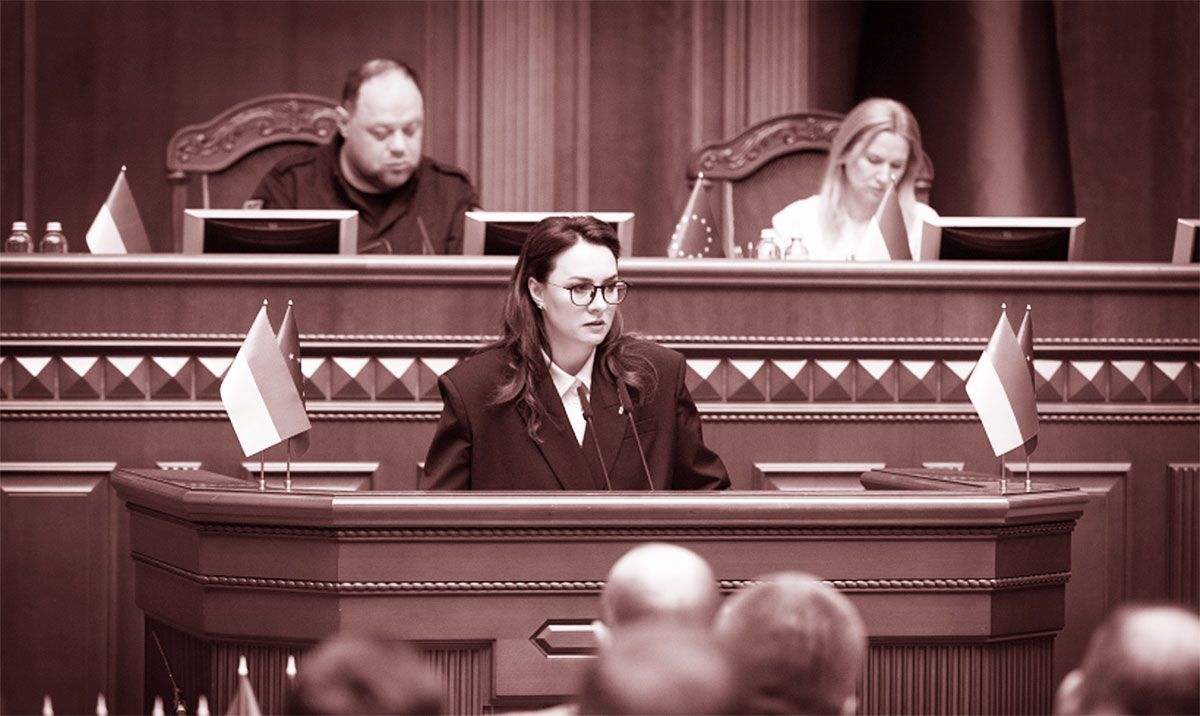 Третій уряд Зеленського
