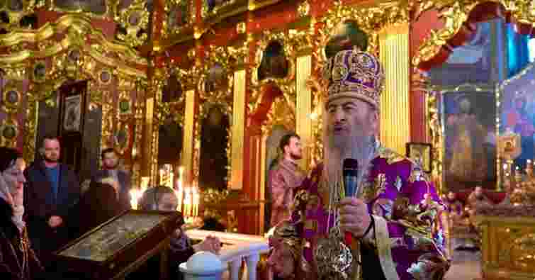 Київську митрополію УПЦ МП зобов'язали до серпня розірвати зв'язки з Росією