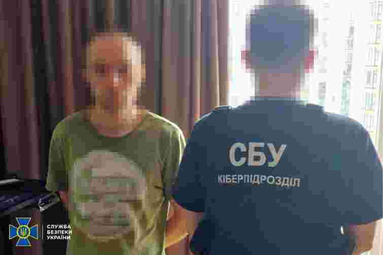 У Франківську затримали айтівця за розробку сайтів окупаційній адміністрації на Херсонщині