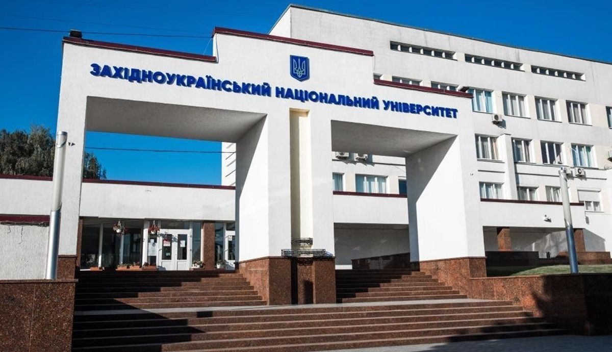 Західноукраїнський університет затвердив вартість навчання для вступників у 2025 році