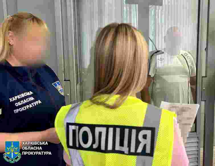 На Харківщині затримали 48-річного чоловіка за сексуальне насильство над 11-річною дівчинкою