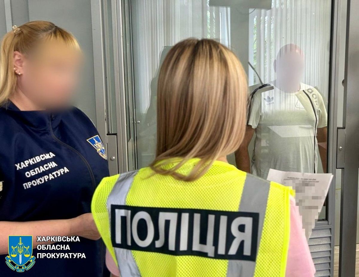 На Харківщині затримали 48-річного чоловіка за сексуальне насильство над 11-річною дівчинкою