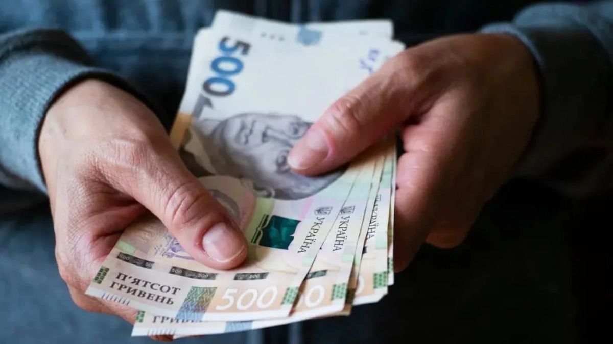 Якою буде ваша пенсія від держави з огляду на нинішню зарплату: розрахунок