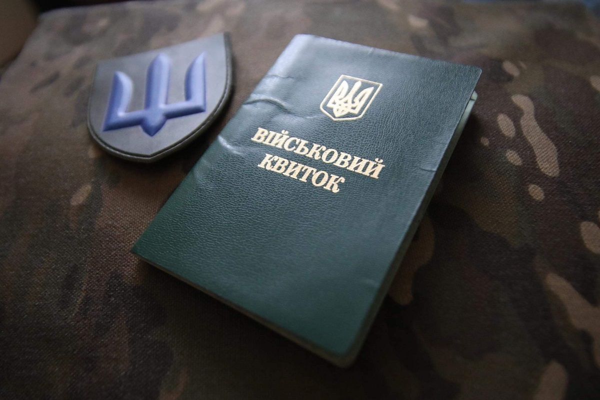 У Києві двом співробітникам ТЦК оголосили підозру через смертельне побиття мобілізованого