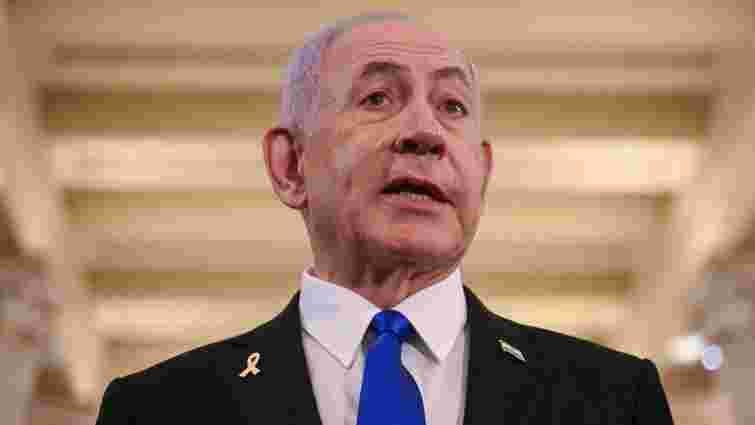 Беньямін Нетаньягу попросив перенести суд у справі про його корупцію через харчове отруєння