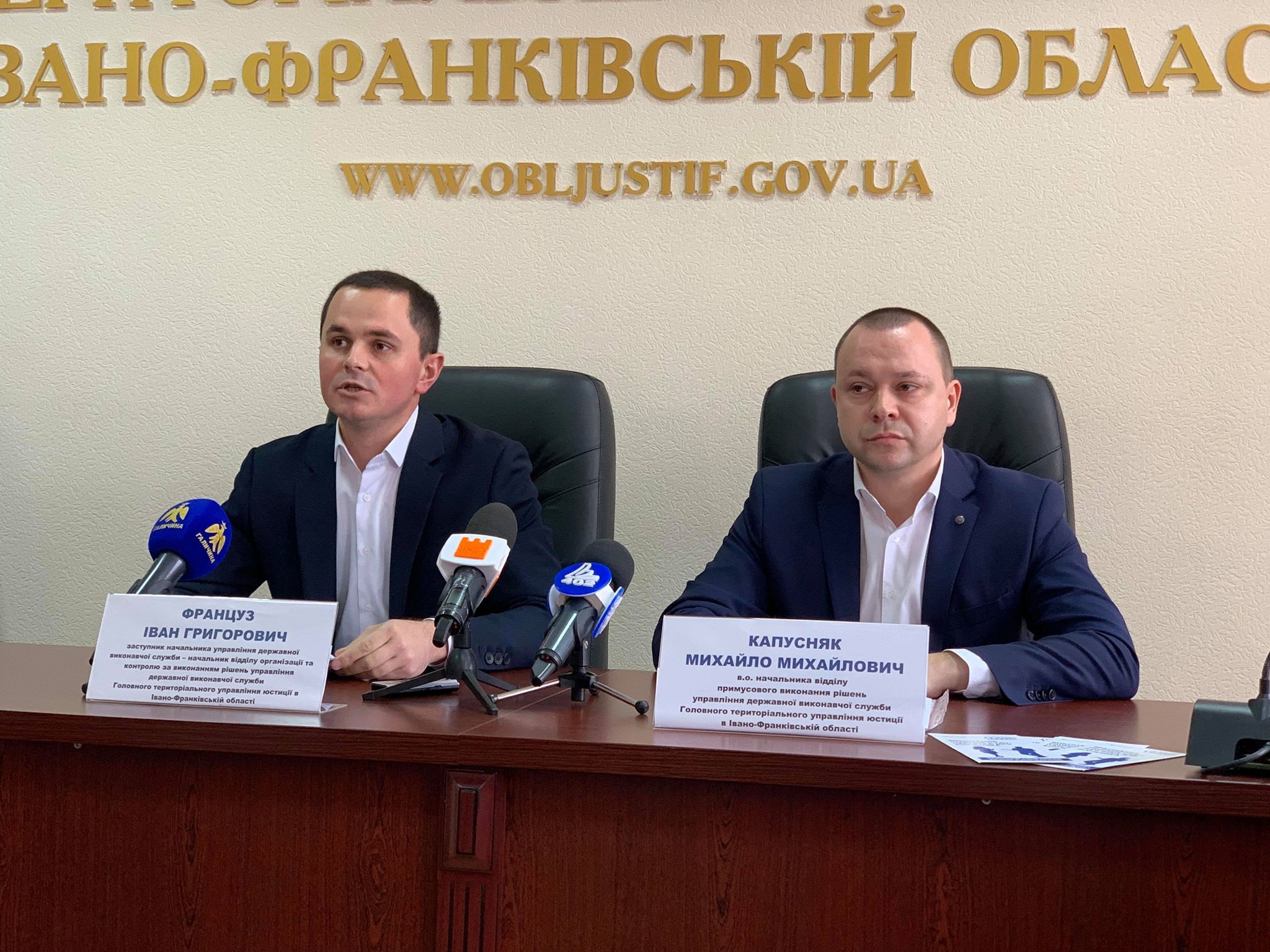 Михайла Капусняка призначили на Прикарпаття в листопаді 2021 року