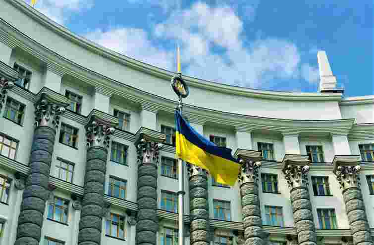 Кабінет міністрів скоротив чотири міністерства у межах реорганізації 