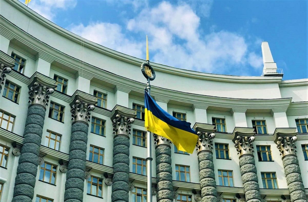 Кабінет міністрів скоротив чотири міністерства у межах реорганізації 