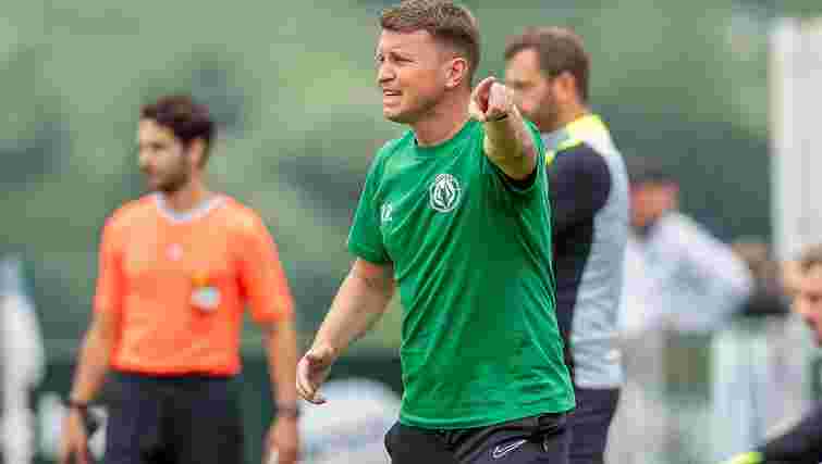 «Олександрія» та «Полісся» дізнались суперників у Лізі конференцій