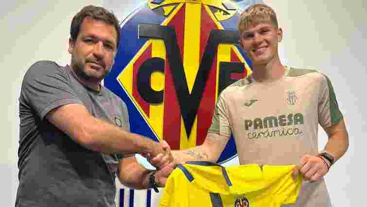 Голкіпер «Карпат» став гравцем іспанського «Вільяреала»