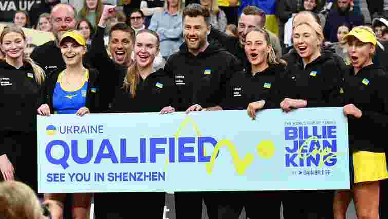Збірна України з тенісу оголосила заявку на фінал Кубка Біллі Джин Кінг