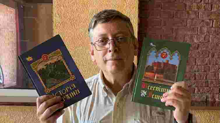 Автор підручника з історії пояснив позицію України щодо Волинської трагедії