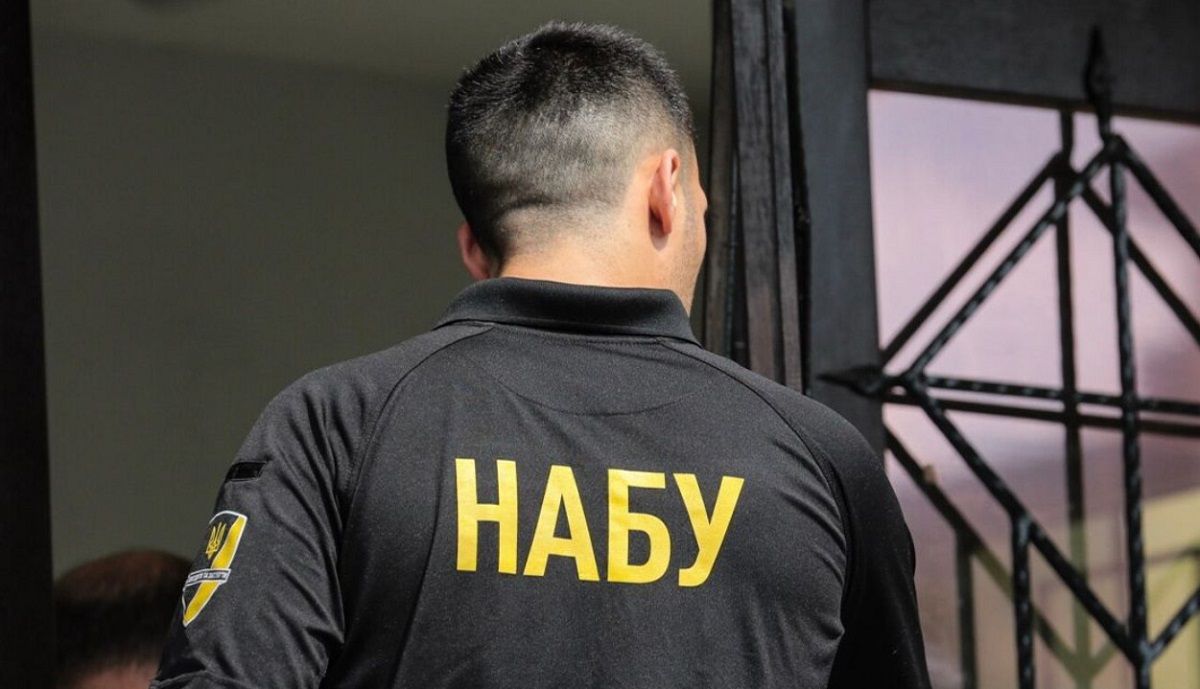НАБУ та САП підозрюють посадовця СБУ у вимаганні 300 тис. доларів хабаря