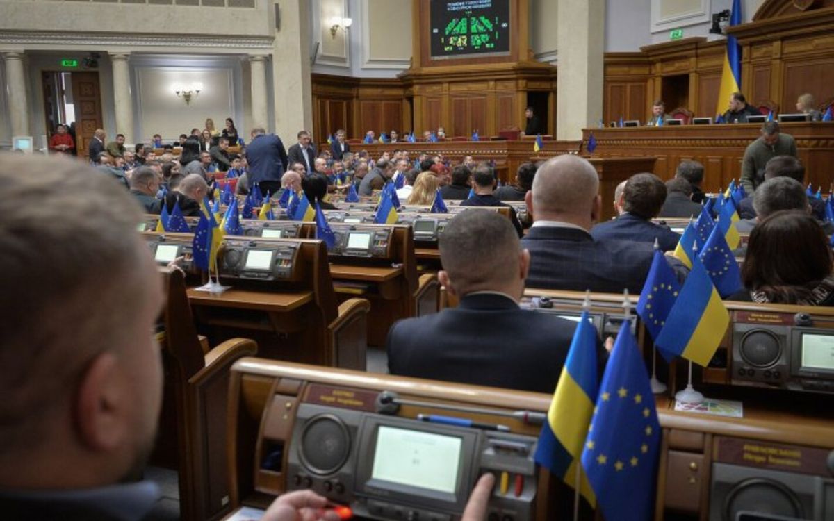 Верховна Рада проголосувала за законопроєкт про ліквідацію НАБУ та САП