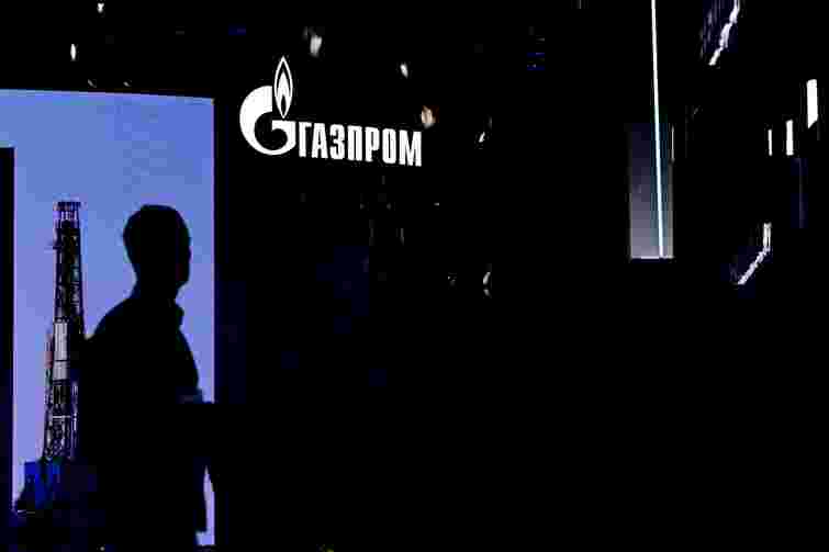 Гаазький суд скасував арешт активів «Газпрому» в Нідерландах