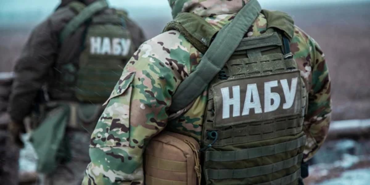 Експерт пояснив, чим загрожує законопроєкт про ліквідацію НАБУ та САП