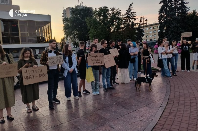 Акція протесту в Луцьку / Фото Суспільного