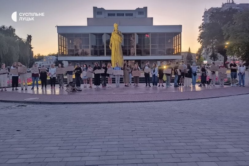 Акція протесту в Луцьку / Фото Суспільного
