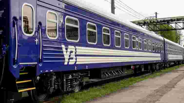 «Укрзалізниця» призначила новий потяг з Івано-Франківська до Миколаєва