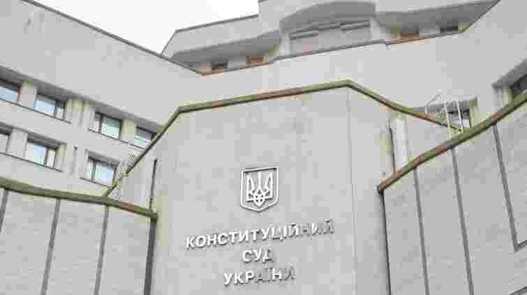 У парламенті готують подання до Конституційного суду для скасування закону про НАБУ і САП