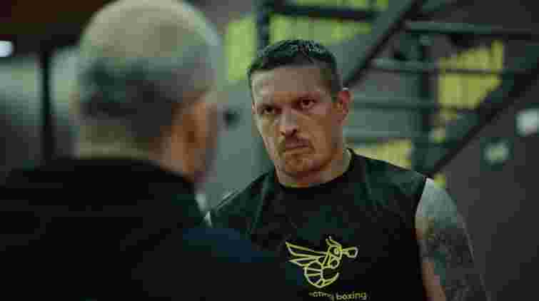 Усик, Роднянський та Джуд Лоу в ролі Путіна: програма Венеційського фестивалю