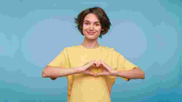 Будьте ласкаві чи любʼязні: як правильно говорити українською