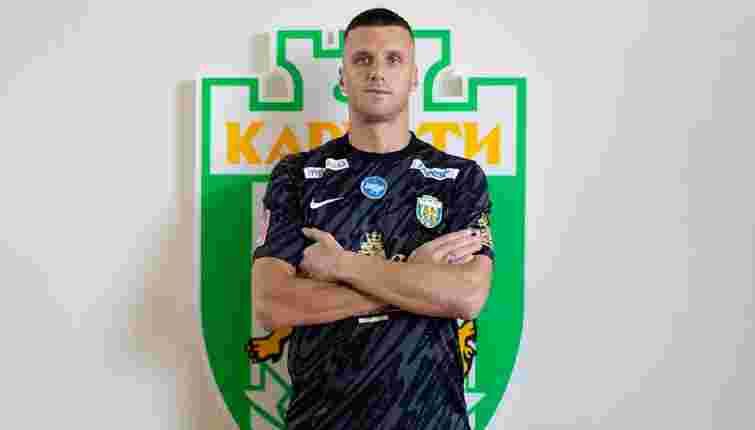 «Карпати» підписали ексголкіпера молодіжної збірної України, який пограв у Європі