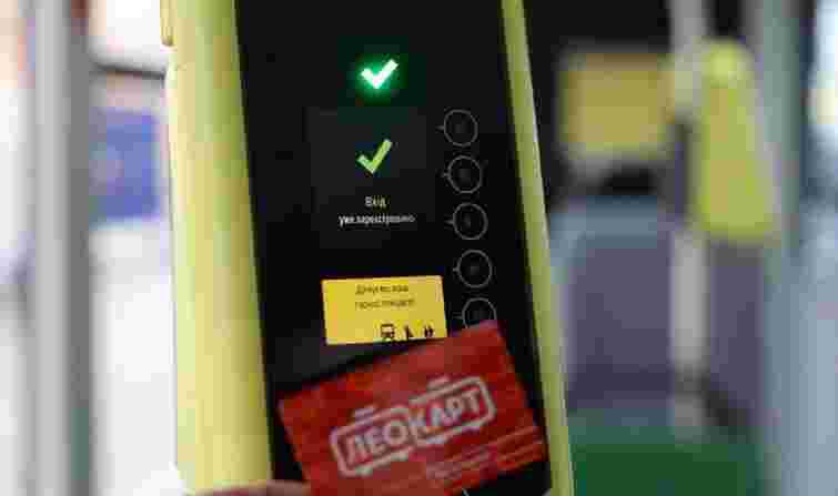 Депутати зобов’язали перевізників співфінансувати е-квиток у Львові