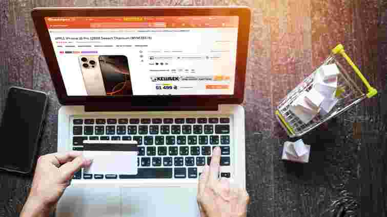 Оплата частинами та інші лайфхаки: як купити техніку Apple без удару по гаманцю