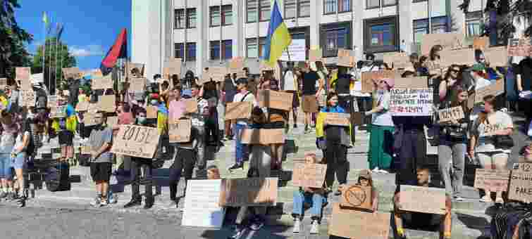 Як пройшов мітинг на підтримку НАБУ і САП у Тернополі