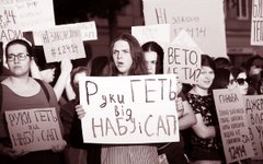 Антикорупційний рубікон Зеленського