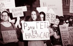 Антикорупційний рубікон Зеленського