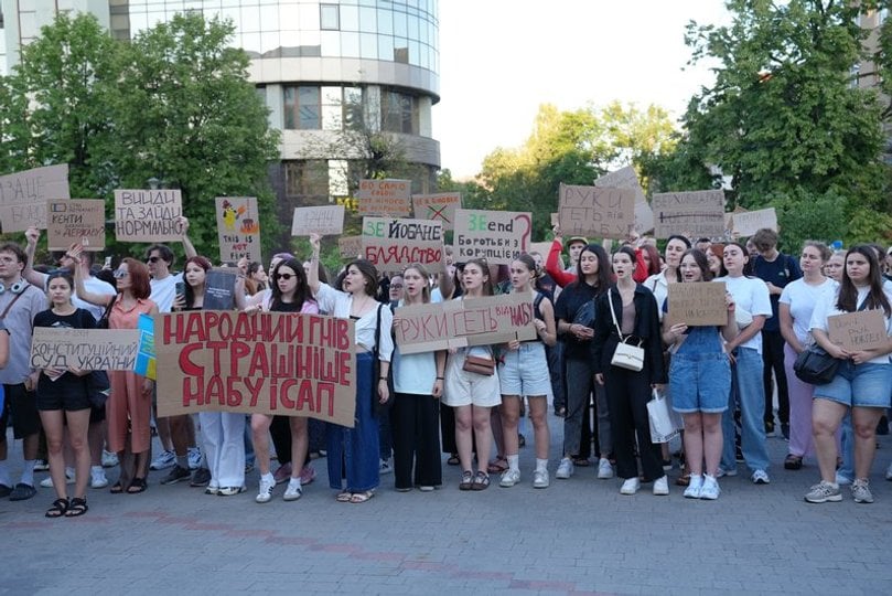 Акція протесту в Івано-Франківську 23 липня, фото «Суспільного»