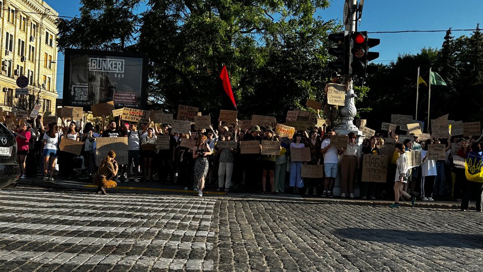 Акція протесту у Харкові 23 липня, фото «Суспільного»