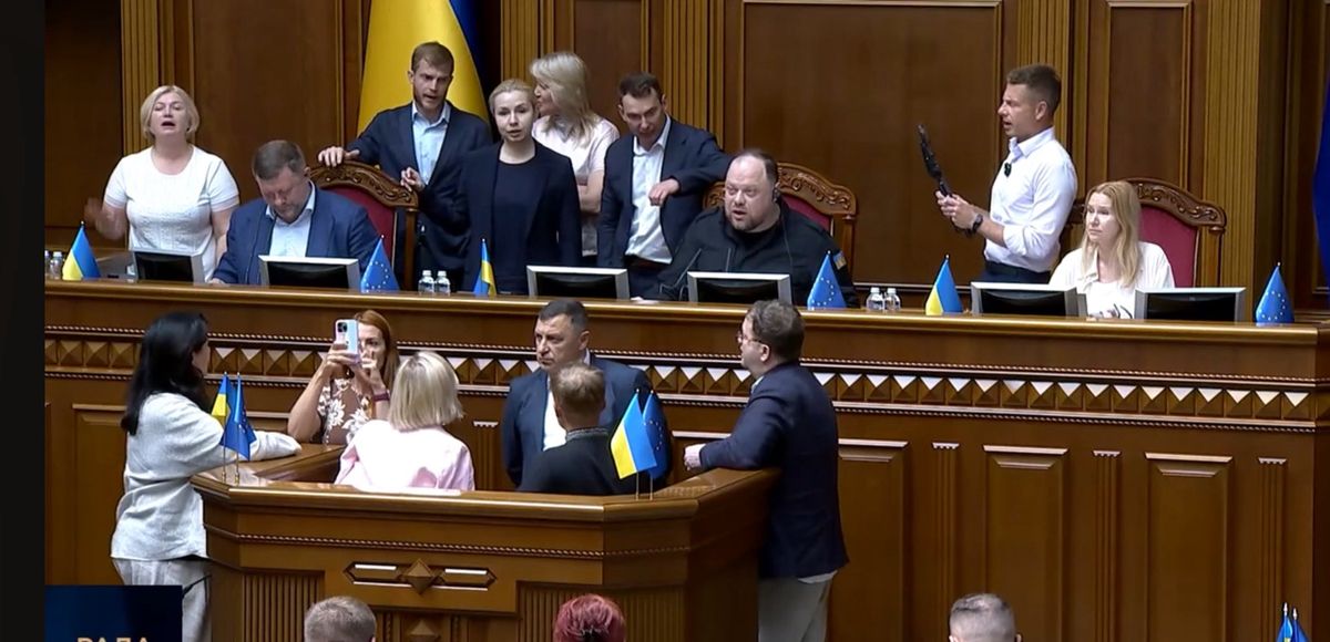 «Страх і тиск зібрав 263 голоси»