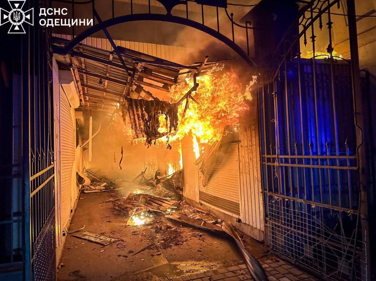 Наслідки російської атаки в ніч на 24 липня