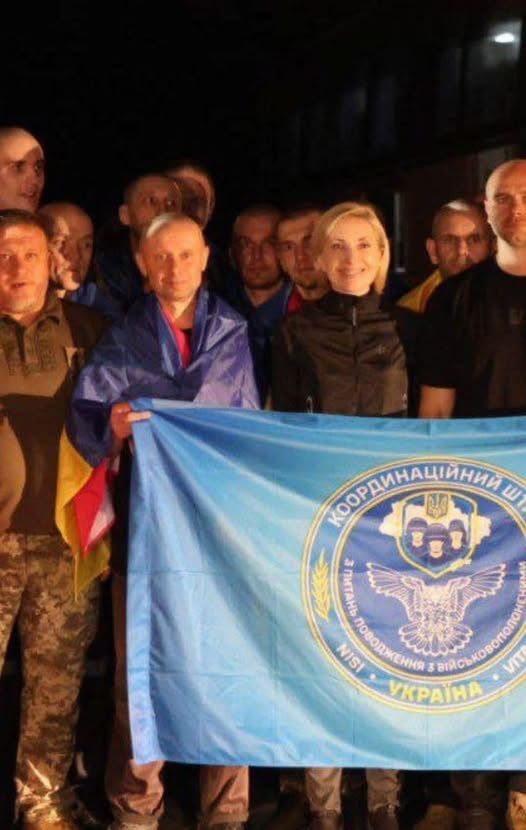 Мешканець Рави-Руської Юрій Козар повернувся з полону