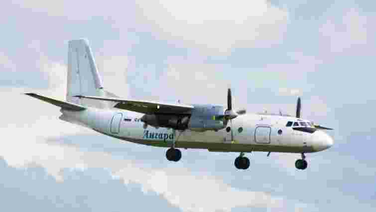 У Росії розбився пасажирський літак Ан-24 з 49 людьми на борту 