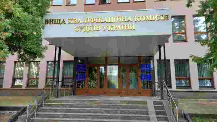 Вища рада правосуддя формує конкурсну комісію ВККС без міжнародних експертів