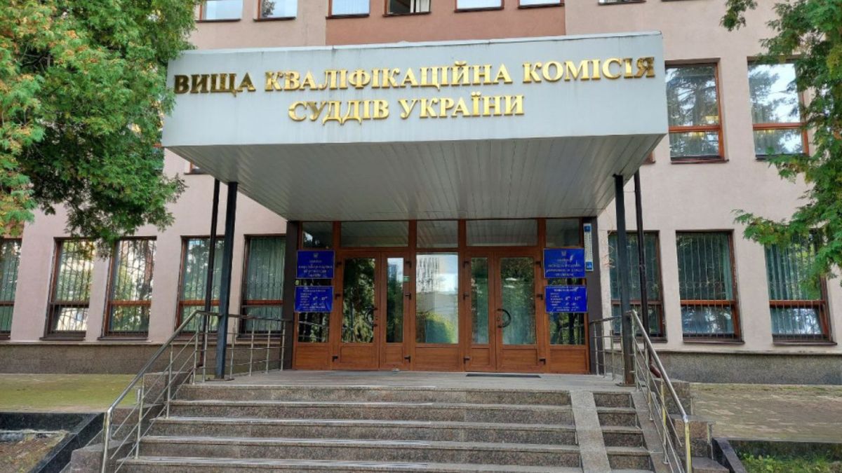 Вища рада правосуддя формує конкурсну комісію ВККС без міжнародних експертів